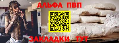 ГАЛЛЮЦИНОГЕННЫЕ ГРИБЫ Обнинск