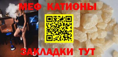 a pvp Нягань
