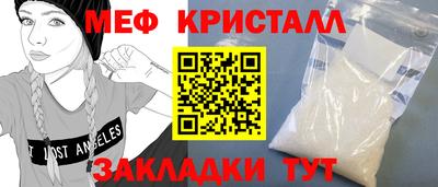 a pvp Нягань
