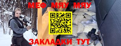 a pvp Нягань