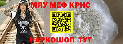 a pvp Нягань
