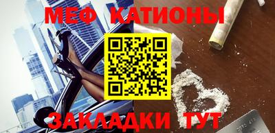 ГАЛЛЮЦИНОГЕННЫЕ ГРИБЫ Обнинск