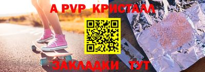 ГАЛЛЮЦИНОГЕННЫЕ ГРИБЫ Обнинск
