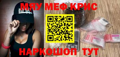 a pvp Нягань