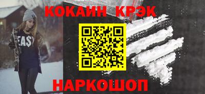 ГАЛЛЮЦИНОГЕННЫЕ ГРИБЫ Обнинск