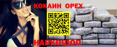 a pvp Нягань