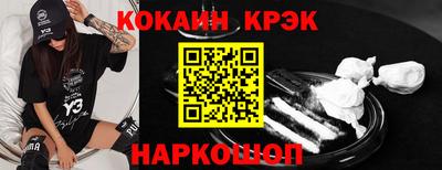 a pvp Нягань