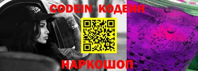 a pvp Нягань