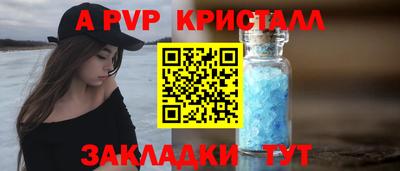 ГАЛЛЮЦИНОГЕННЫЕ ГРИБЫ Обнинск