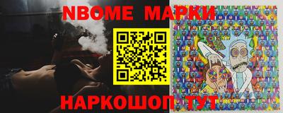 амф Обь