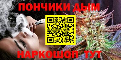 ГАЛЛЮЦИНОГЕННЫЕ ГРИБЫ Обнинск