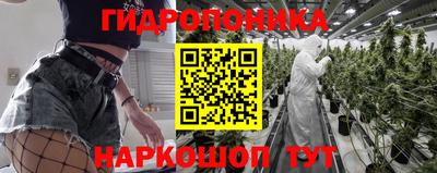 a pvp Нягань