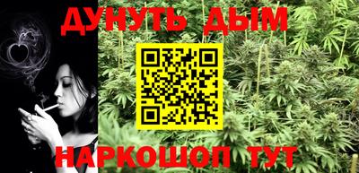 амф Обь