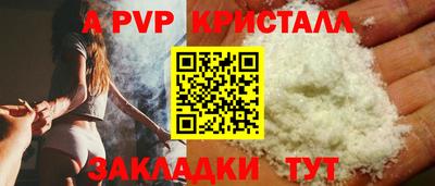 ГАЛЛЮЦИНОГЕННЫЕ ГРИБЫ Обнинск