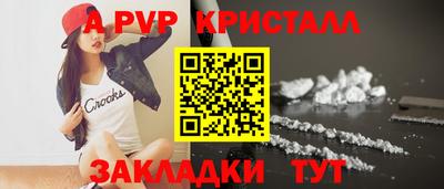 ГАЛЛЮЦИНОГЕННЫЕ ГРИБЫ Обнинск