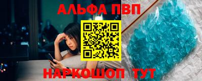 ГАЛЛЮЦИНОГЕННЫЕ ГРИБЫ Обнинск