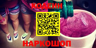 a pvp Нягань