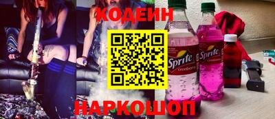 амф Обь