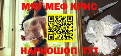 ГАЛЛЮЦИНОГЕННЫЕ ГРИБЫ Обнинск