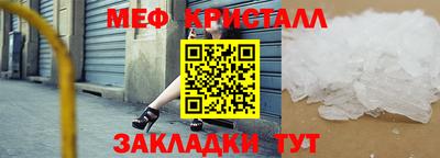 ГАЛЛЮЦИНОГЕННЫЕ ГРИБЫ Обнинск